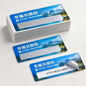 Custom Printed Scratch-Off Code Labels for Promotions, PINs, and Prize Codes